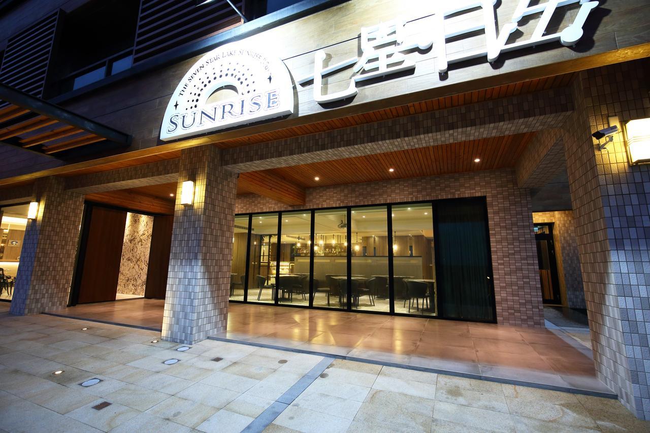 Apartamento Seven Stars Sunrise,Seven Stars Dear Dahan Exterior foto